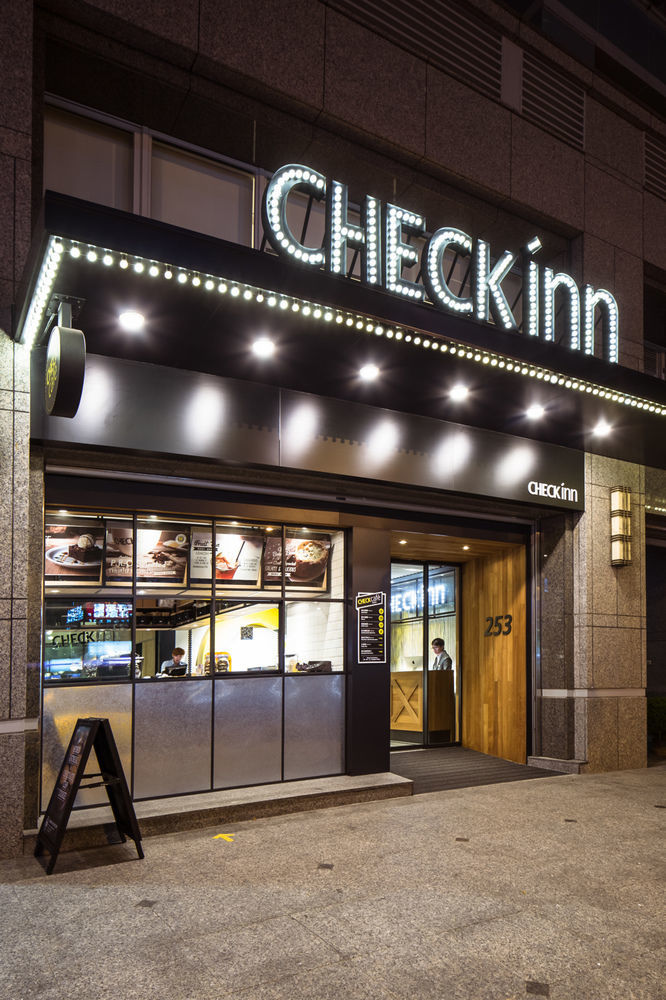 Check Inn Taipei Songjiang Dış mekan fotoğraf