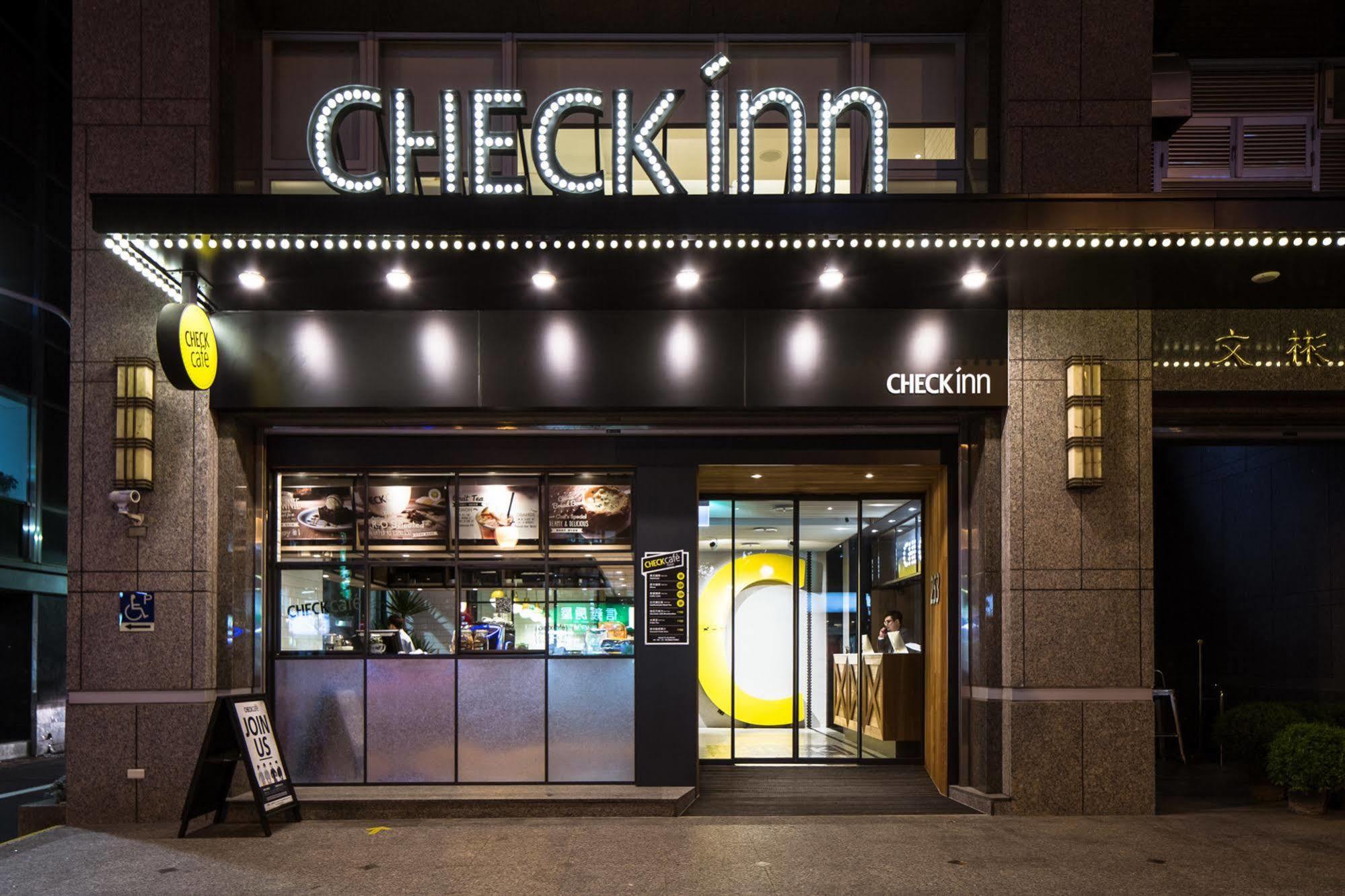 Check Inn Taipei Songjiang Dış mekan fotoğraf